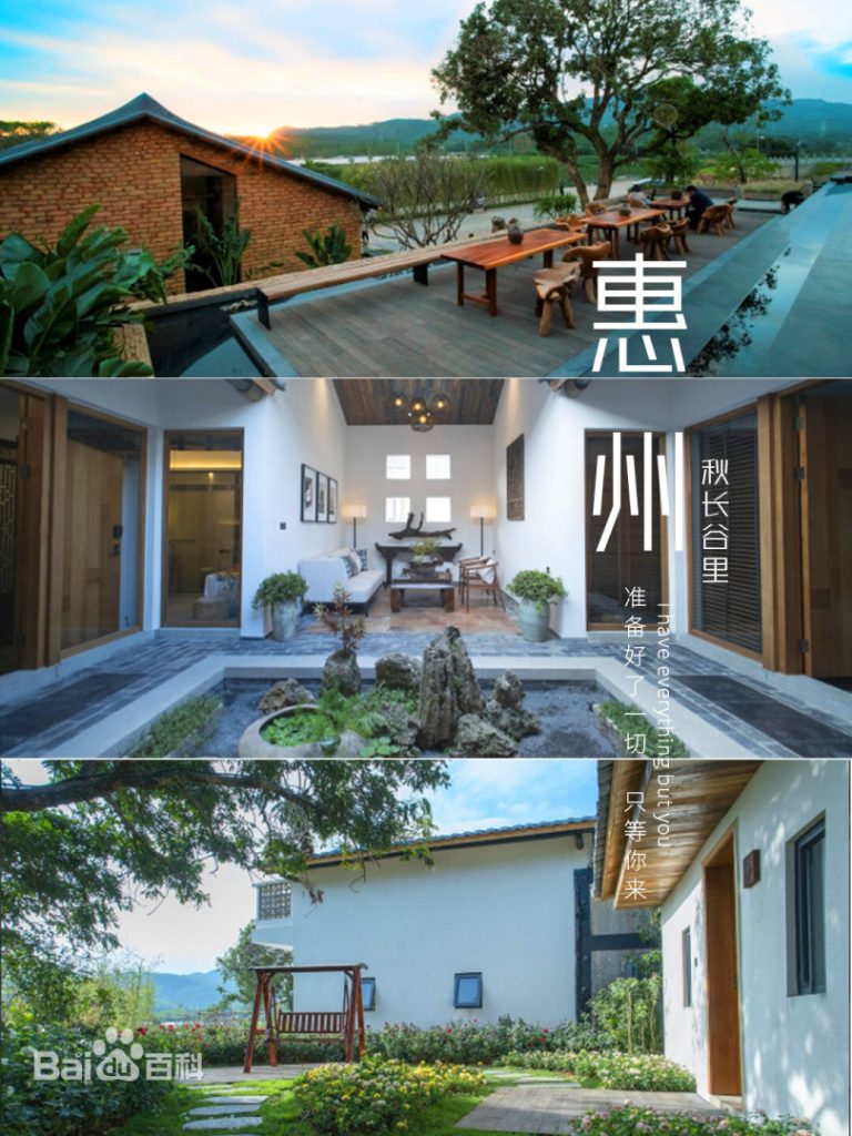 大陆客家的起源？