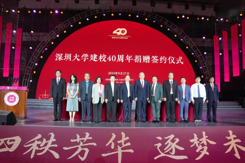 热心公益的客家名贤叶澄海