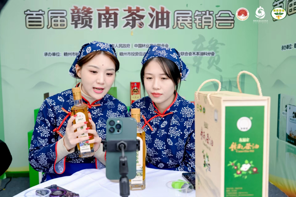 千年客家山茶油浑身是宝   赣州首办展销会力推“赣南茶油”